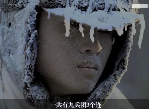 以風雪滄桑 鑄民族脊樑