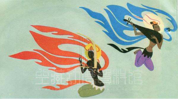 錢家駿:寫在動畫片《九色鹿》製作前|史料鉤沉 錢家駿:寫在動畫片《九色鹿》製作前|史料鉤沉