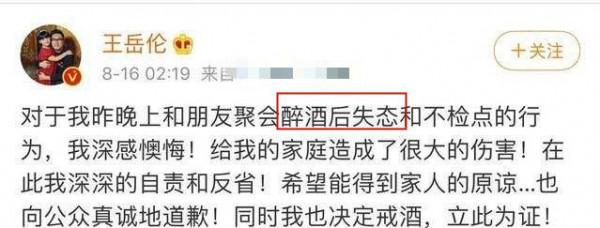 5對離婚，1對分手，黃曉明AB的“世紀婚禮”怕不是有什麼魔咒？