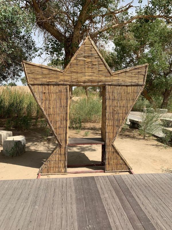 大美新疆（十）羅布人村