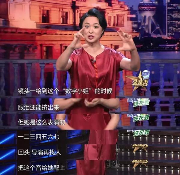 流量明星們賺錢太容易,一部戲片酬上億卻毫無業務能力 流量明星們賺錢太容易,一部戲片酬上億卻毫無業務能力