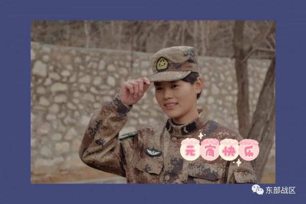 視點｜&commat;兵爸兵媽，孩子們的元宵節心裡話請簽收