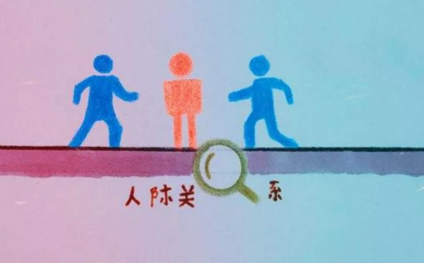 為什麼我的成績那麼好，最終還是成了一個沒用的人？