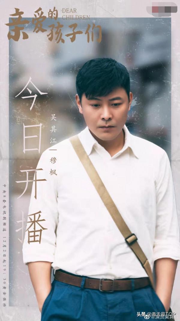 2021年電視劇收視排名，第一名收視率高達2&period;691&percnt;，你看過幾部？