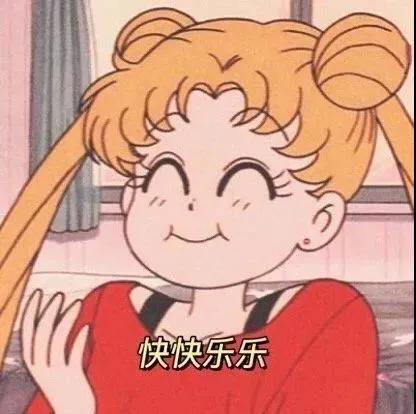 小眾耐看動漫頭像：與美好世界又多了一年關係