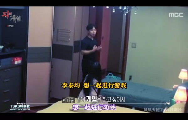 真人版《魷魚遊戲》！全程高能太刺激