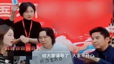 水木年華也開始直播帶貨了,李健當初的選擇是正確的 水木年華也開始直播帶貨了,李健當初的選擇是正確的