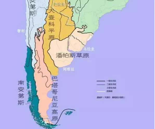 阿根廷的眼淚，由中國來拂去
