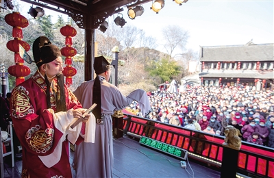 國潮成&OpenCurlyDoubleQuote;頂流&rdquo;