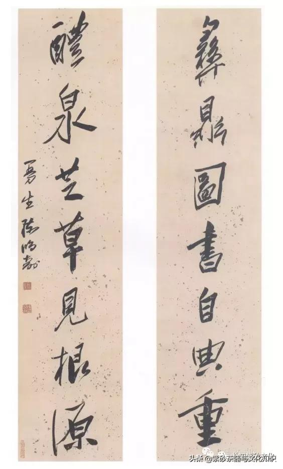 陳曼生與紫砂之緣