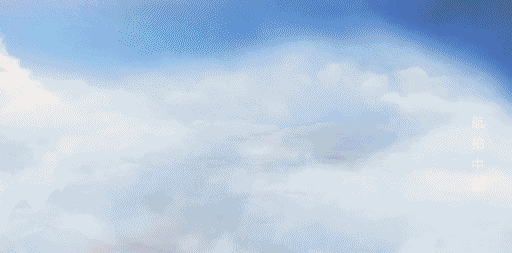 美哉，中華&mdash;&mdash;五部瞭解中國大好河山的經典紀錄片