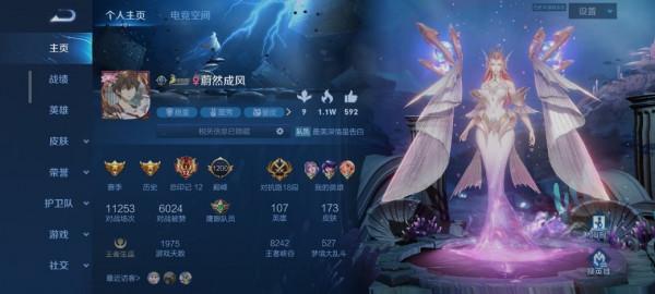 「召喚師物語」最懂英雄的博主，國服都自愧不如，不期風吟專訪