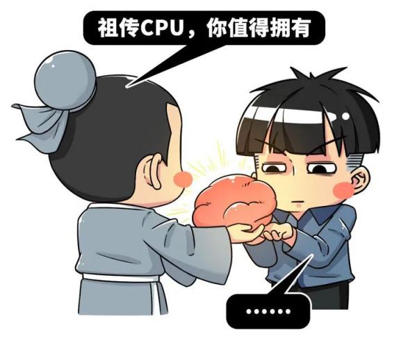 人類經常遇到這種現象,是不是預示著腦子出了毛病? 人類經常遇到這種現象,是不是預示著腦子出了毛病?