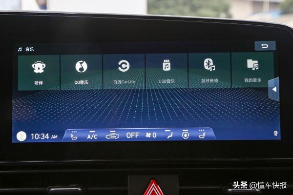 外觀動感十足,輔助駕駛系統豐富,第七代伊蘭特深度解析 外觀動感十足,輔助駕駛系統豐富,第七代伊蘭特深度解析