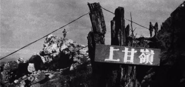 上甘嶺戰役為什麼這麼出名？