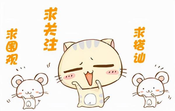 漫畫——吸菸的危害