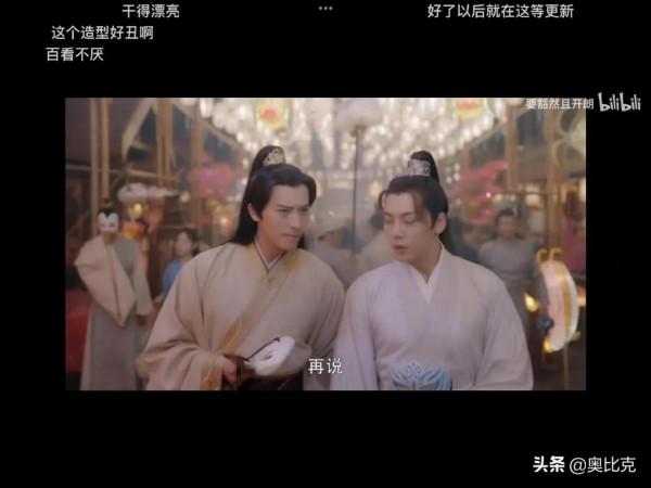 明明扮相普通，卻各個扮演絕世美男，這七個男星憑什麼？