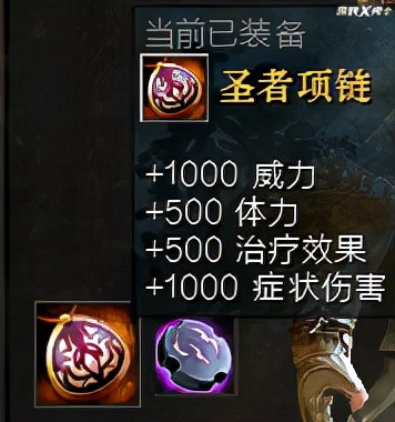 激戰2最後三個新特性測了！人機分離快樂機甲，盜賊也能極限治療