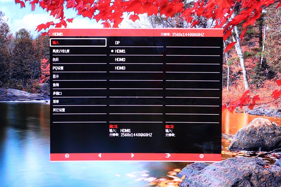 視覺效果拉滿，泰坦軍團N27SQ PLUS顯示器體驗