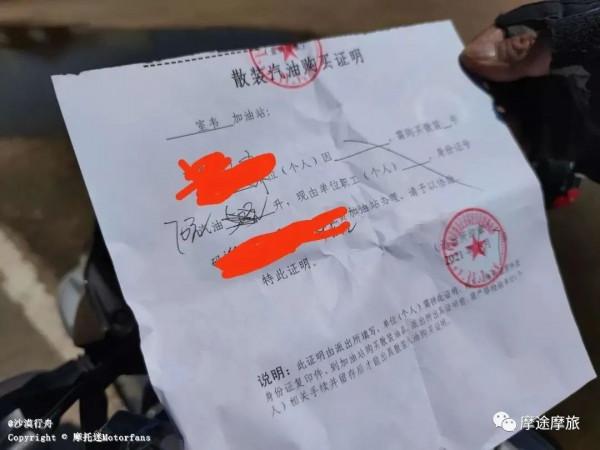 我的花甲之旅——沿途溼地沼澤,鳥語花香,森林草原,牛羊肥壯 我的花甲之旅——沿途溼地沼澤,鳥語花香,森林草原,牛羊肥壯