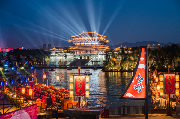 今日起，來大唐芙蓉園免費元宵趴