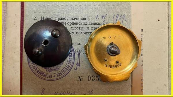 和收藏蘇章的大佬嘮嗑,發現個比掙錢更上頭的生意經 和收藏蘇章的大佬嘮嗑,發現個比掙錢更上頭的生意經