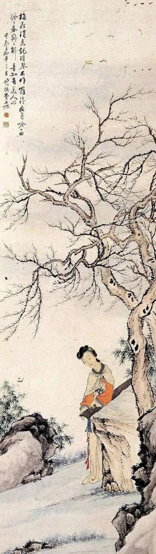 我是藤來你是樹 我是藤來你是樹