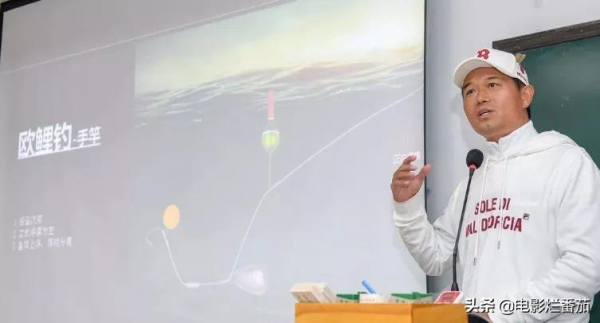 90年代放棄20萬年薪專職釣魚，“中國釣王”鄧剛，現在怎麼樣了？