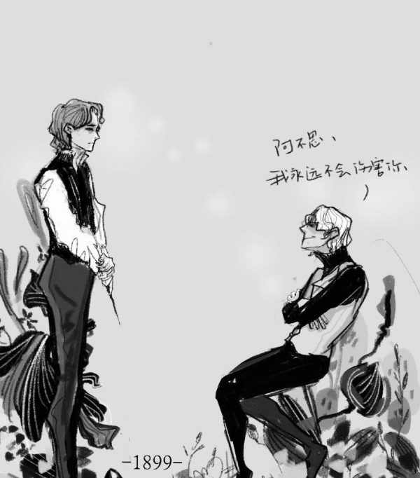 《哈利波特》阿不思鄧布利多:他與格林德沃不得不說的故事 《哈利波特》阿不思鄧布利多:他與格林德沃不得不說的故事