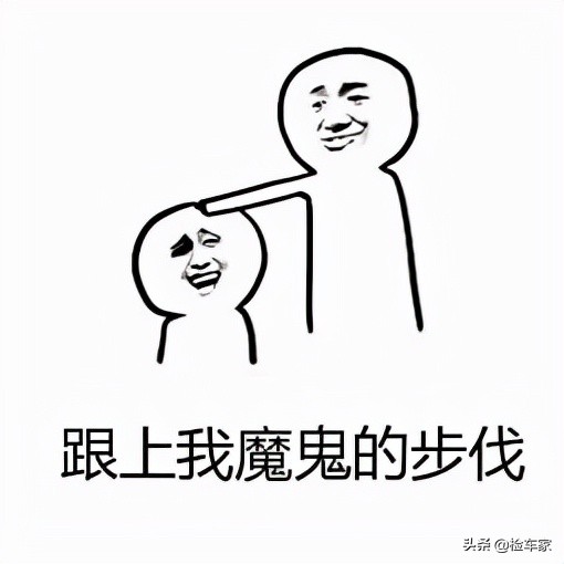 09年的雷克薩斯IS300開價13萬,開啟機蓋一顆螺絲未動,能買嗎? 09年的雷克薩斯IS300開價13萬,開啟機蓋一顆螺絲未動,能買嗎?