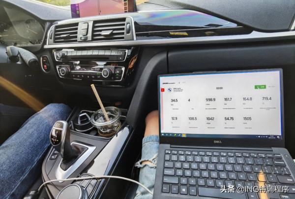 17款寶馬430i 2.0T刷ecu,ING特調一階秒變3.0T的440動力 17款寶馬430i 2.0T刷ecu,ING特調一階秒變3.0T的440動力