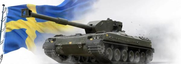 超測情報速遞:590加強,卡利班削弱!近期超測車調整資訊總彙 超測情報速遞:590加強,卡利班削弱!近期超測車調整資訊總彙