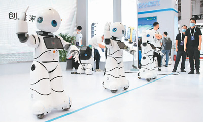 機器人扮靚新生活