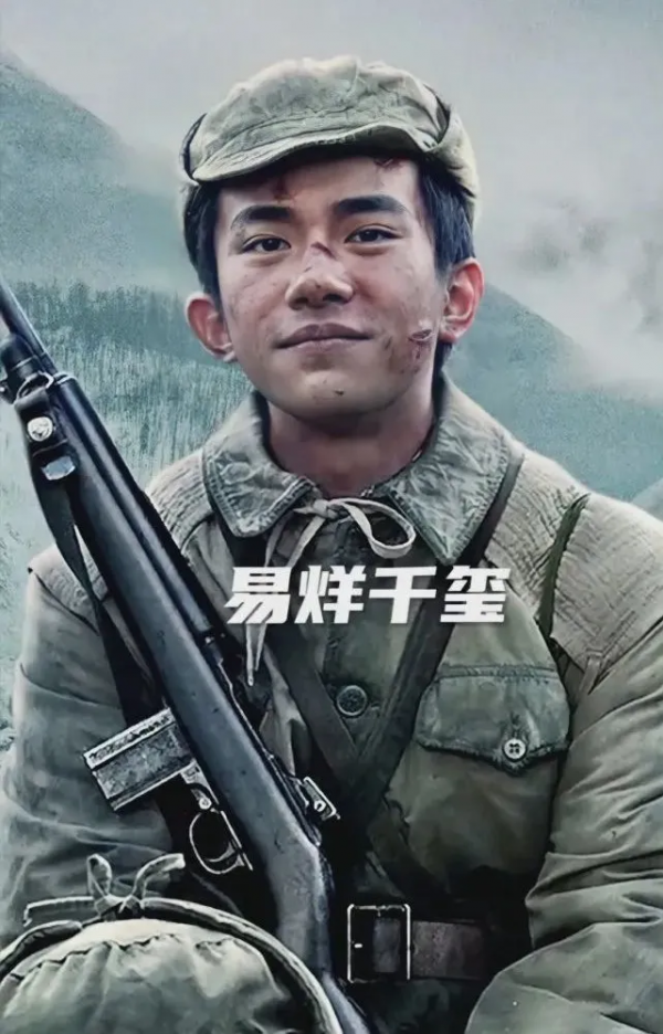 4年票房80億,與劉德華爭影帝:易烊千璽,為何這麼“狠”? 4年票房80億,與劉德華爭影帝:易烊千璽,為何這麼“狠”?