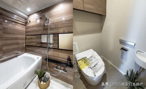 日本房產分享：東京都澀谷區澀谷站8分鐘2居室公寓