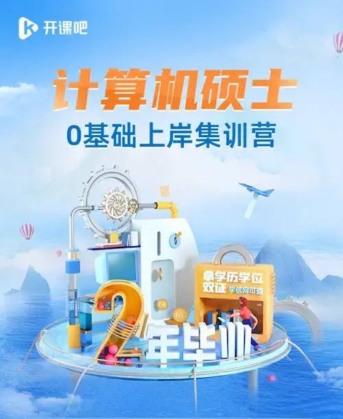 科技愛好者週刊（第 192 期）：最大的機會來自新技術