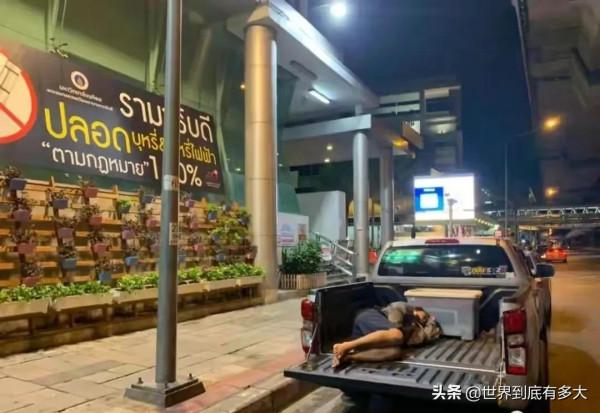 68張照片，帶你見識泰國，不為人知的一面