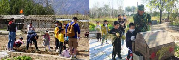 走!上小毛驢農園租地種菜去~ 走!上小毛驢農園租地種菜去~