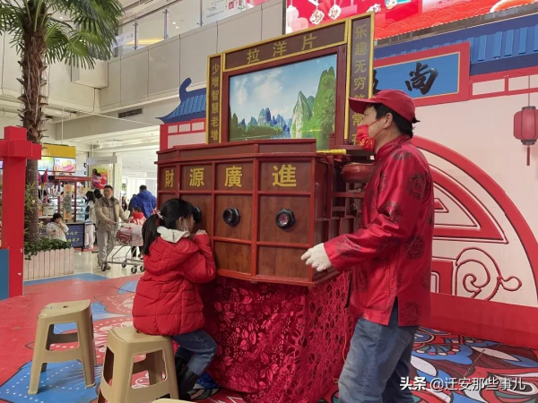 過年啦：美麗遷安年味十足，景色最美