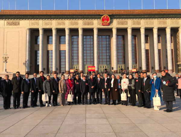 圖集 | 文代會，我們來了