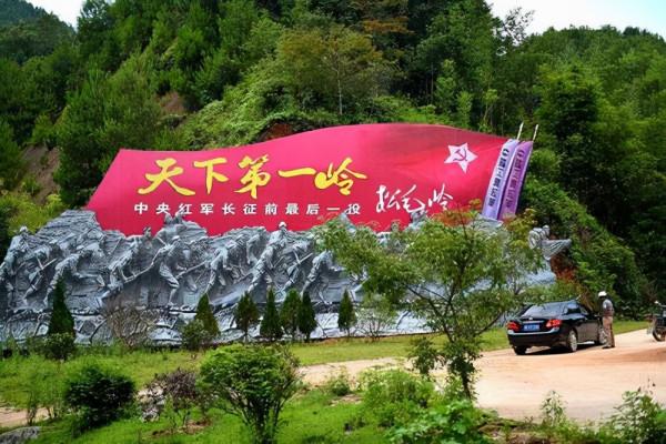 87年前，一萬多紅軍犧牲在松毛嶺，從此當地百姓八月十四過中秋