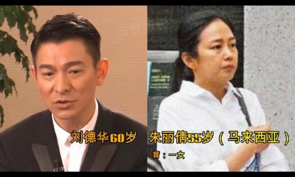 那些娶了外國人做老婆的男明星,誰的媳婦最漂亮呢 那些娶了外國人做老婆的男明星,誰的媳婦最漂亮呢