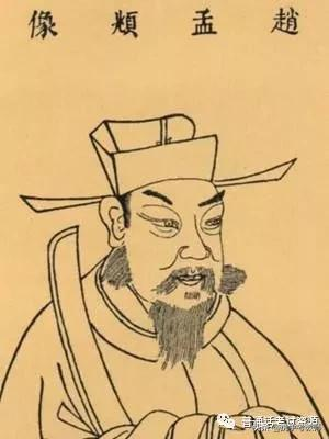 容易讀錯的歷史人名 容易讀錯的歷史人名