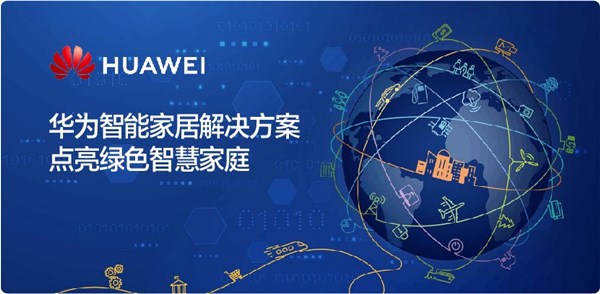 金煌9大健康核心產品體系全面升級 引領健康整裝新趨勢