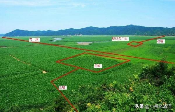 清河記憶——省級文物保護單位廣順關遺址 清河記憶——省級文物保護單位廣順關遺址