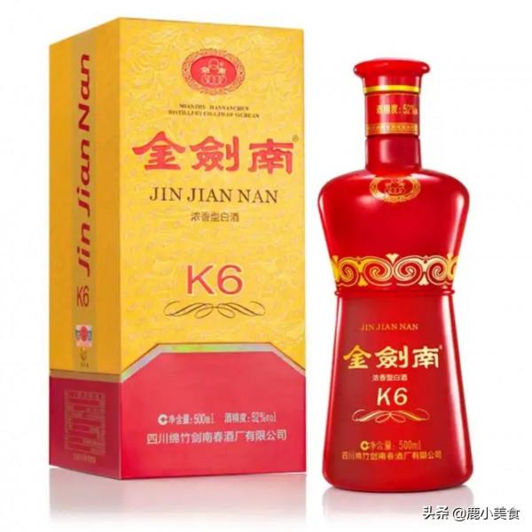 推薦9款“中低端”的濃香型白酒,價效比高,經典好喝又不貴 推薦9款“中低端”的濃香型白酒,價效比高,經典好喝又不貴