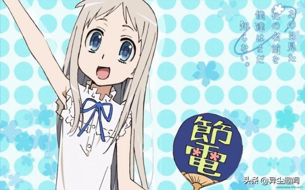 日網票選推爆超催淚動漫TOP10！《鬼滅》、《你的名字》皆入榜