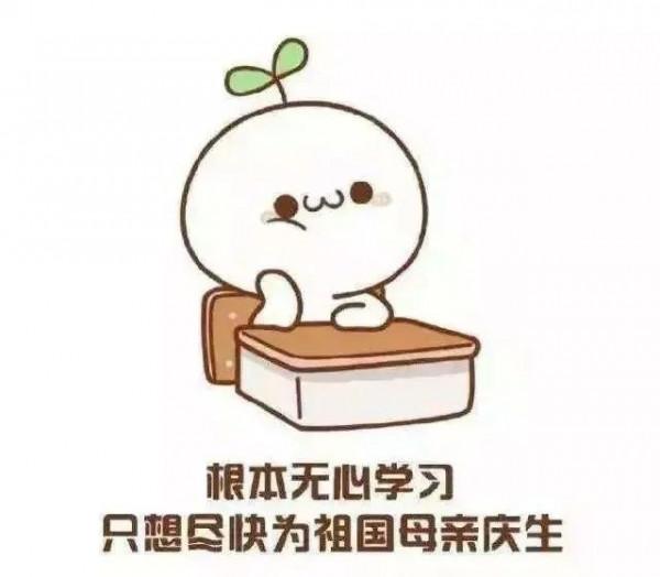 送!送!送!門票不限量免費送!奇幻魔術+神奇乾冰秀+炫酷火焰掌+特色美食!國慶假期來花樂園一起嗨翻天吧!附領票攻略~ 送!送!送!門票不限量免費送!奇幻魔術+神奇乾冰秀+炫酷火焰掌+特色美食!國慶假期來花樂園一起嗨翻天吧!附領票攻略~