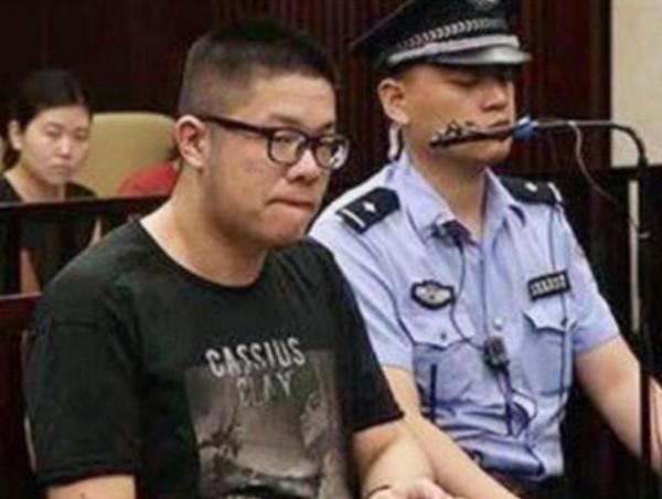 富二代創業虧損，貼錢給別人分利，給網紅買4000萬豪宅，獲刑14年