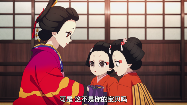 《鬼滅之刃遊郭篇》灶門炭治郎和嘴平伊之助，日常“夫妻”拌嘴